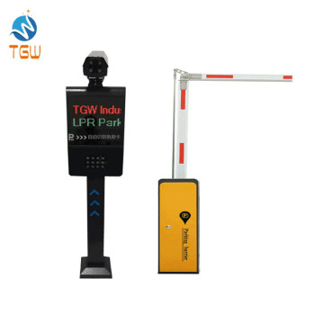 Japanese RFID Parking System Automatic Gate Car Number Plate Recognition